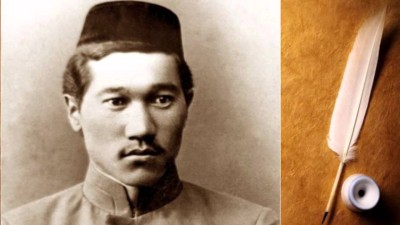 Міржақып Дулатұлы және «Қарқаралы құзырхаты»