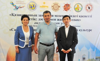 «Қасиетті Қазақстан» ғылыми экспедициясы Қостанай облысында 