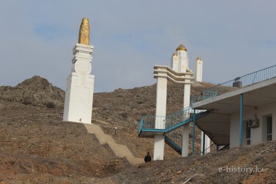 Маңғыстауда Амал мейрамы басталды