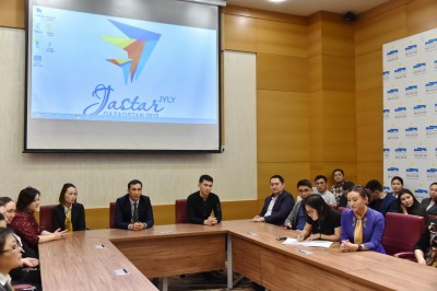 Жастар жылы жайлы жиын