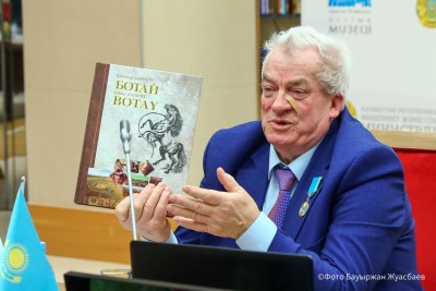 Ботай - центр новаций планетарного масштаба