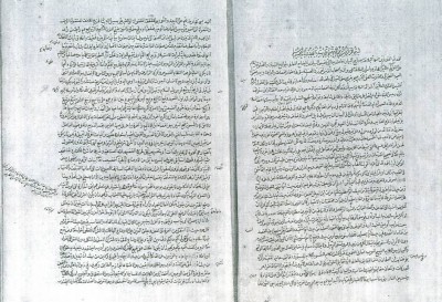 Libraries of Morocco and Spain store works on history of Kazakhstan (part 1)