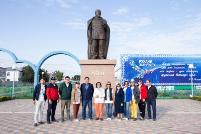 Шаған. Қаза. Қарауыл  