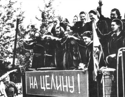 Agriculture of Kazakhstan in the post-war period