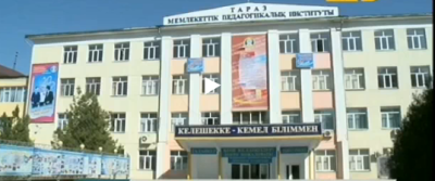 Открыта кафедра истории Казахстана