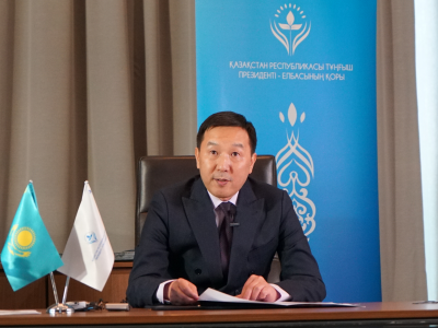 30 лет развития института президентства