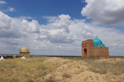 Улытау в контексте исторических символов 