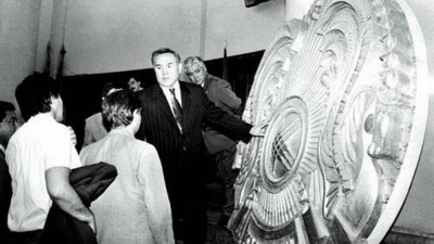 Елтаңба туралы қызықты деректер