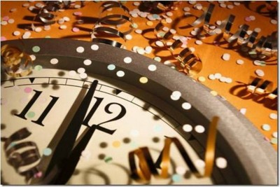 Өтер жылдың өрнегі