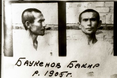 Бәкір Баукеновтің ұрпақтары қайда жүр?