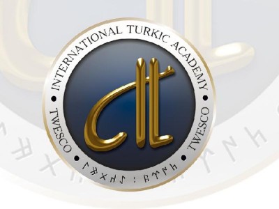 Халықаралық Түркі академиясының ғылыми еңбектерін еркін оқуға мүмкіндік жасалды