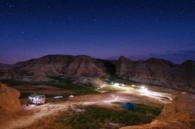 Табиғаты қызық Қиын Керіш 