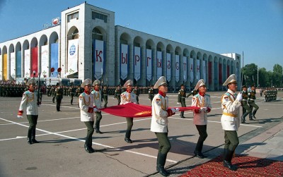 Қырғыз Республикасы тоқсаныншы жылдарда 