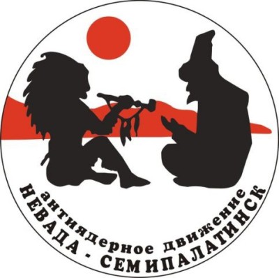 Семей және Невада сынақ полигондарының тарихи ұқсастықтары