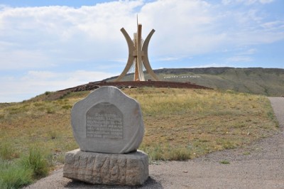 Қазақта не көп, төбе көп