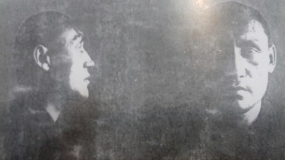 Страницы жизни Азимбая Лекерова 