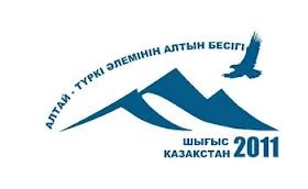 Крепить исторические связи народов