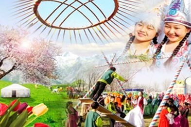 Қазақ халқының той-думан, спорттық ойындары