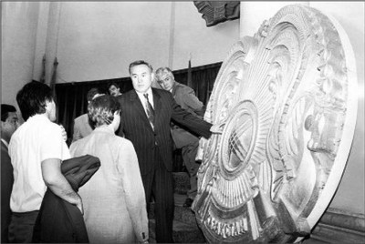 History of Emblem of Kazakhstan