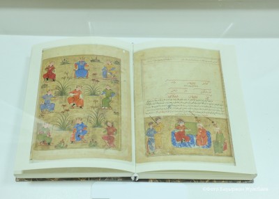 Письменная история Казахстана. 3 часть