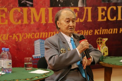 Имена героев в памяти народа