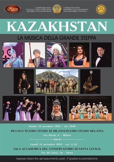 Masters of art of Kazakhstan in Italy