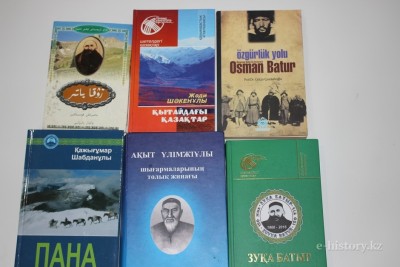 Ұлт күрескері Зуқа батырдың мерейтойы жоғары деңгейде тойланбақ