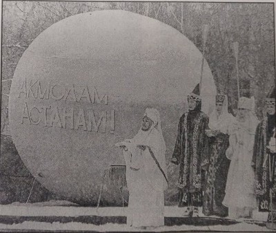 В зеркале статистики 