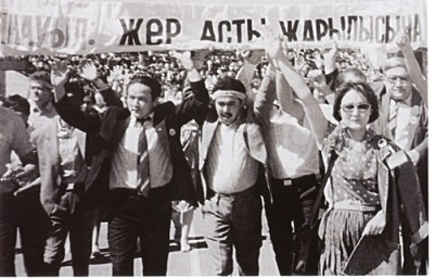 Арал мен Семей мәселесінің әлемге алғаш жария болуы