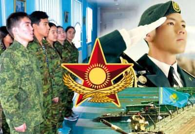 ЖАСТАРДЫ ЖАҢА ҚАЗАҚСТАНДЫҚ ПАТРИОТИЗМ РУХЫНДА ТӘРБИЕЛЕУ 