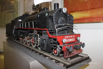 Cultural Walk: the Museum of rail transport of the Republic of Kazakhstan