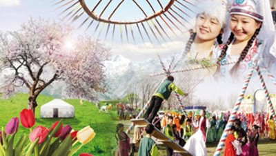 Folk festival on Nauryz