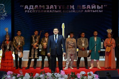 «Адамзаттың Абайы» атты республикалық ақындар айтысы басталды