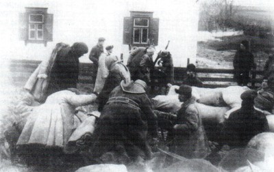 Судьбы на изломе эпох