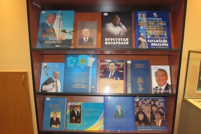 Казахстанский путь созидания и успеха 