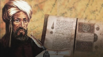 Ахмет Йүгнеки. «Ақиқат сыйы»