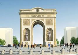 Чтобы страна была вечной, необходимо внести поправки в историю