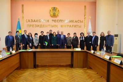 День Весны и Благодарности