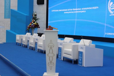 Растет новое поколение лидеров ООН  