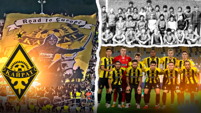 «Road to Europe»: как победа «Кайрата» стала историей