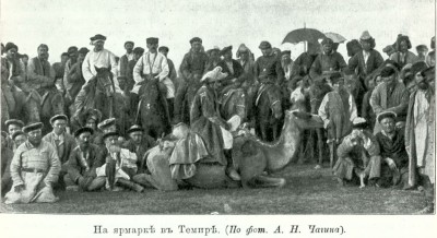 Киргизские песни – просты, но оригинальны