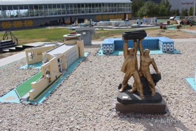 “Atameken” – Kazakhstan in miniature