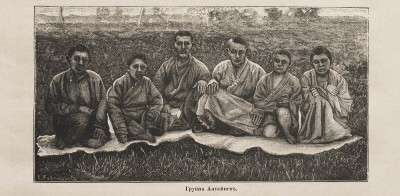 Как алтайцы готовили айран