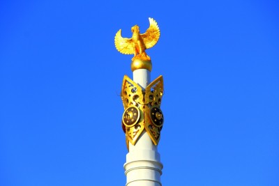 Тәуелсіздік тағылымы