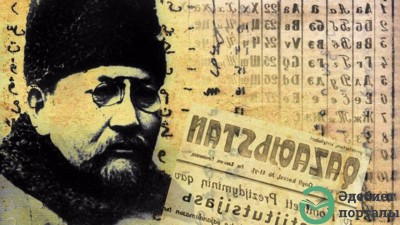  20 ФАКТОВ ОБ АХМЕТЕ БАЙТУРСЫНУЛЫ