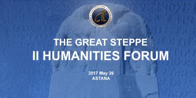 Әлем ғалымдары Астанада Елбасы мақаласын талқылайды