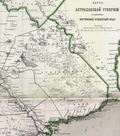 Қазақ жері кең - бөлінді ме тең?!