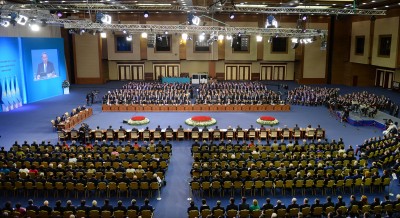 Послание Главы государства Нурсултана Назарбаева народу Казахстана 