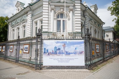 Вехи столицы