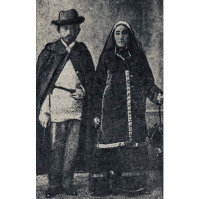 «Ғайни» әнінің қысқаша тарихы